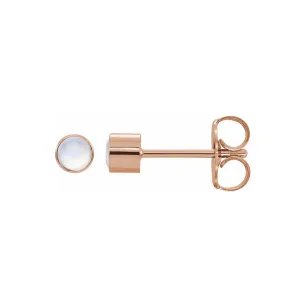 Mini Moonstone Stud Earrings - available on special order