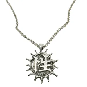 Unisex Japanese Sex & Power Sign Pendant Chain